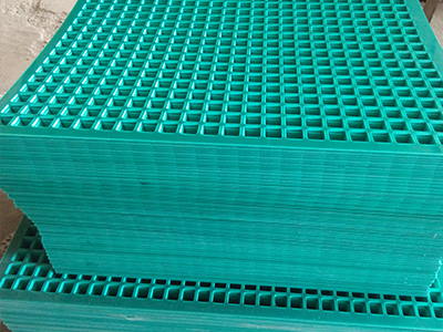 塑料PP、PVC沖孔網(wǎng)