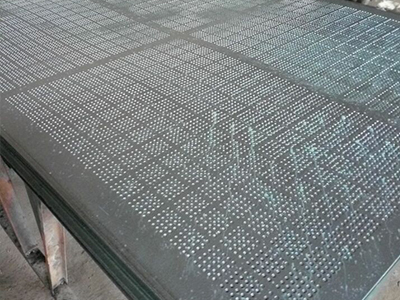 建筑沖孔網(wǎng) 建筑沖孔網(wǎng)