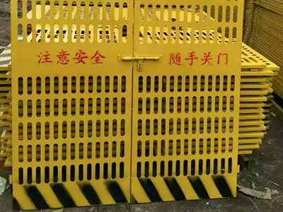 長圓孔沖孔板 長圓孔沖孔板